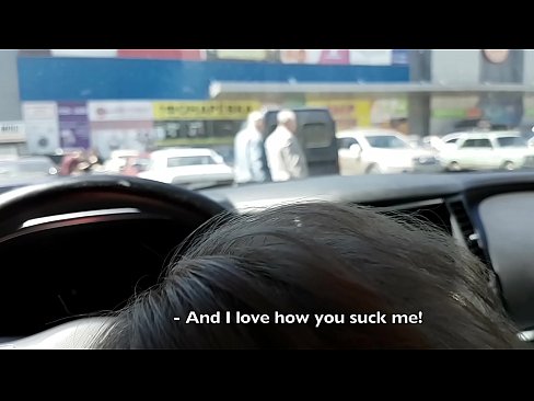 ❤️ Čiulpiama tiesiai automobilių stovėjimo aikštelėje prie prekybos centro ❌ Seks video prie porno lt.https-tubsexer.ru ﹏